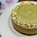 El "Oro Verde" conquista la pastelería: El pastel de pistacho se posiciona como el nuevo icono gourmet